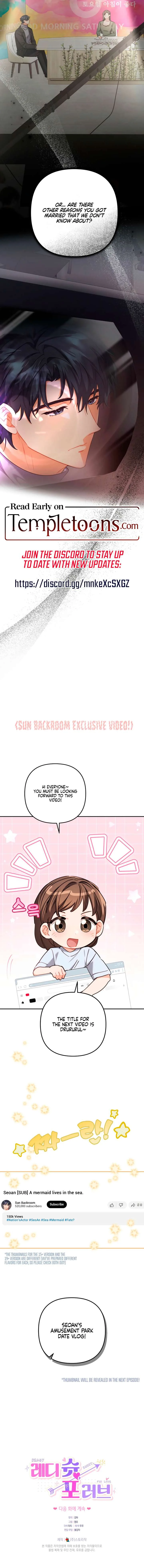Ready Shoot, For love Chapter 29 page 11