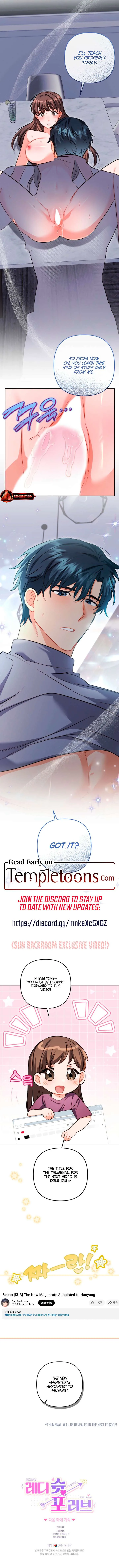 Ready Shoot, For love Chapter 31 page 10