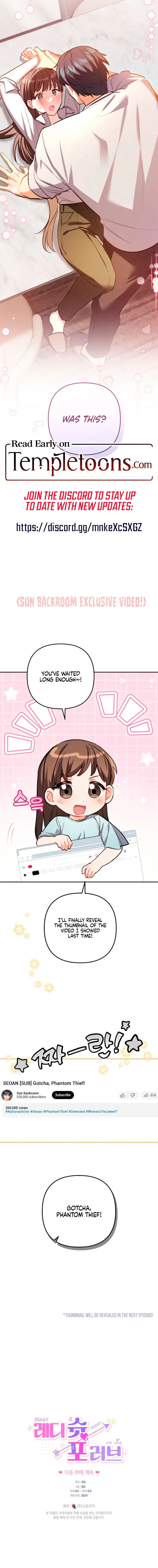 Ready Shoot, For love Chapter 39 page 11