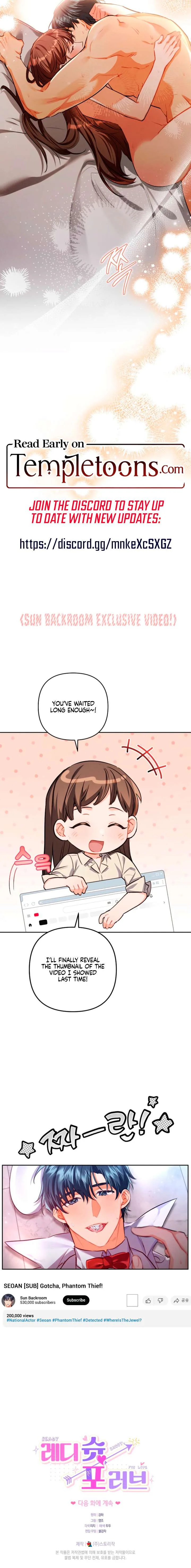 Ready Shoot, For love Chapter 40 page 10