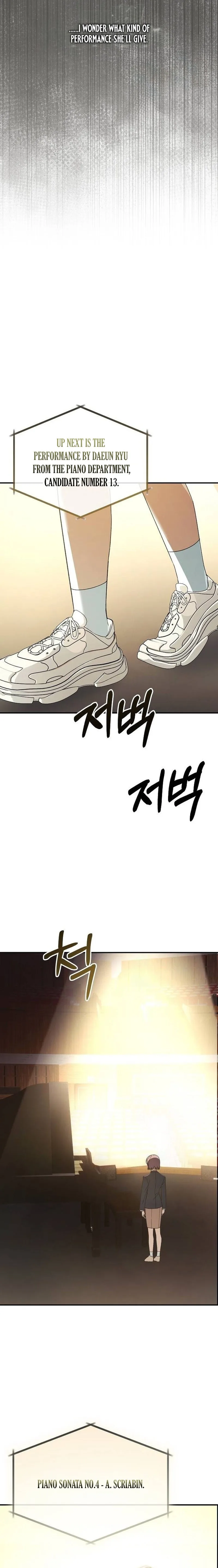 The Return of the Musical Genius Chapter 14 page 5