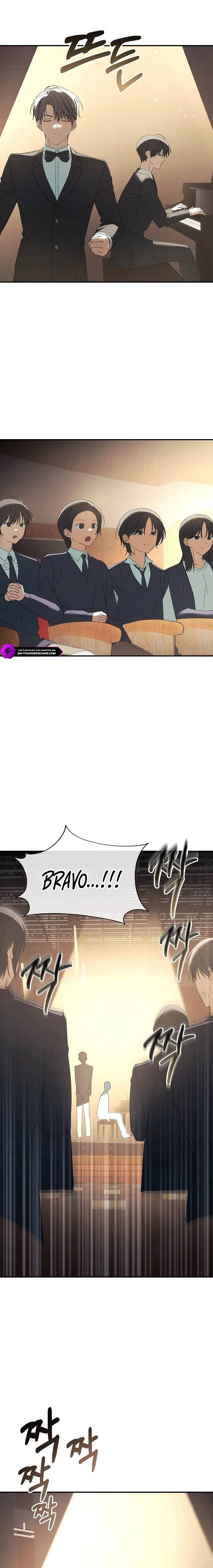 The Return of the Musical Genius Chapter 14 page 2