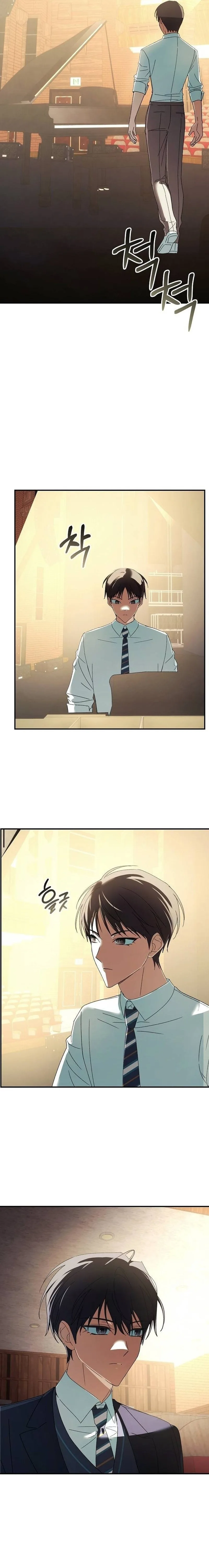 The Return of the Musical Genius Chapter 14 page 16
