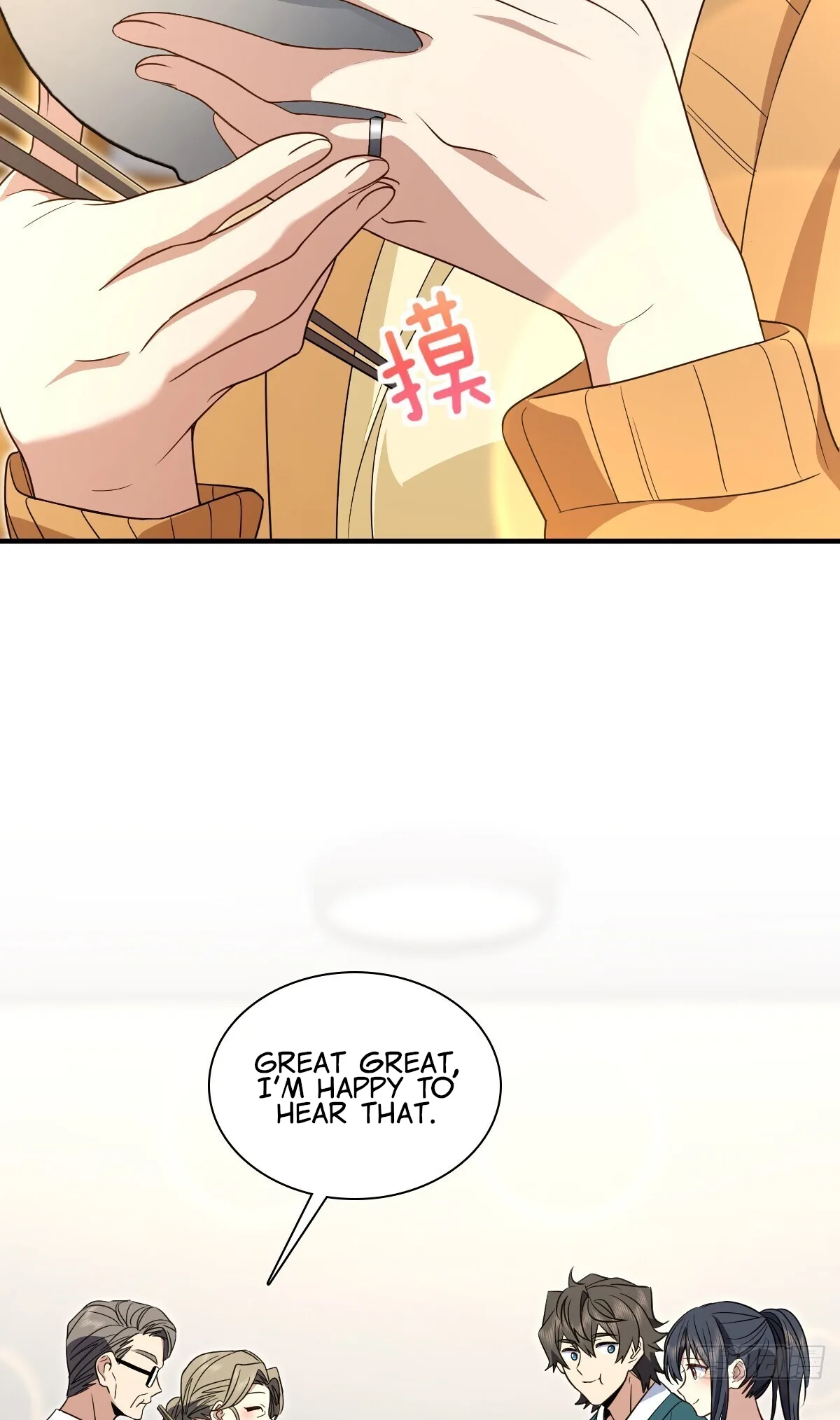 My Wife Is From a Thousand Years Ago Chapter 300 page 11