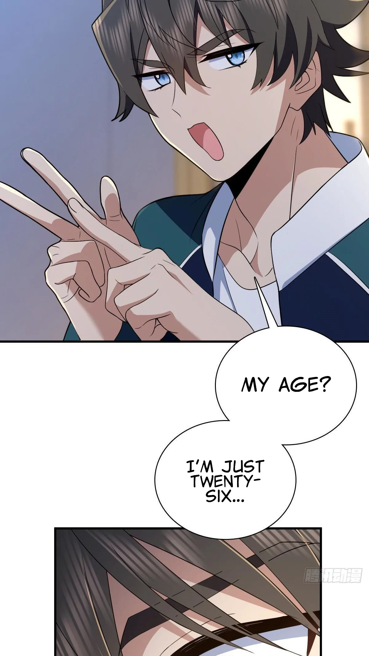 My Wife Is From a Thousand Years Ago Chapter 300 page 17