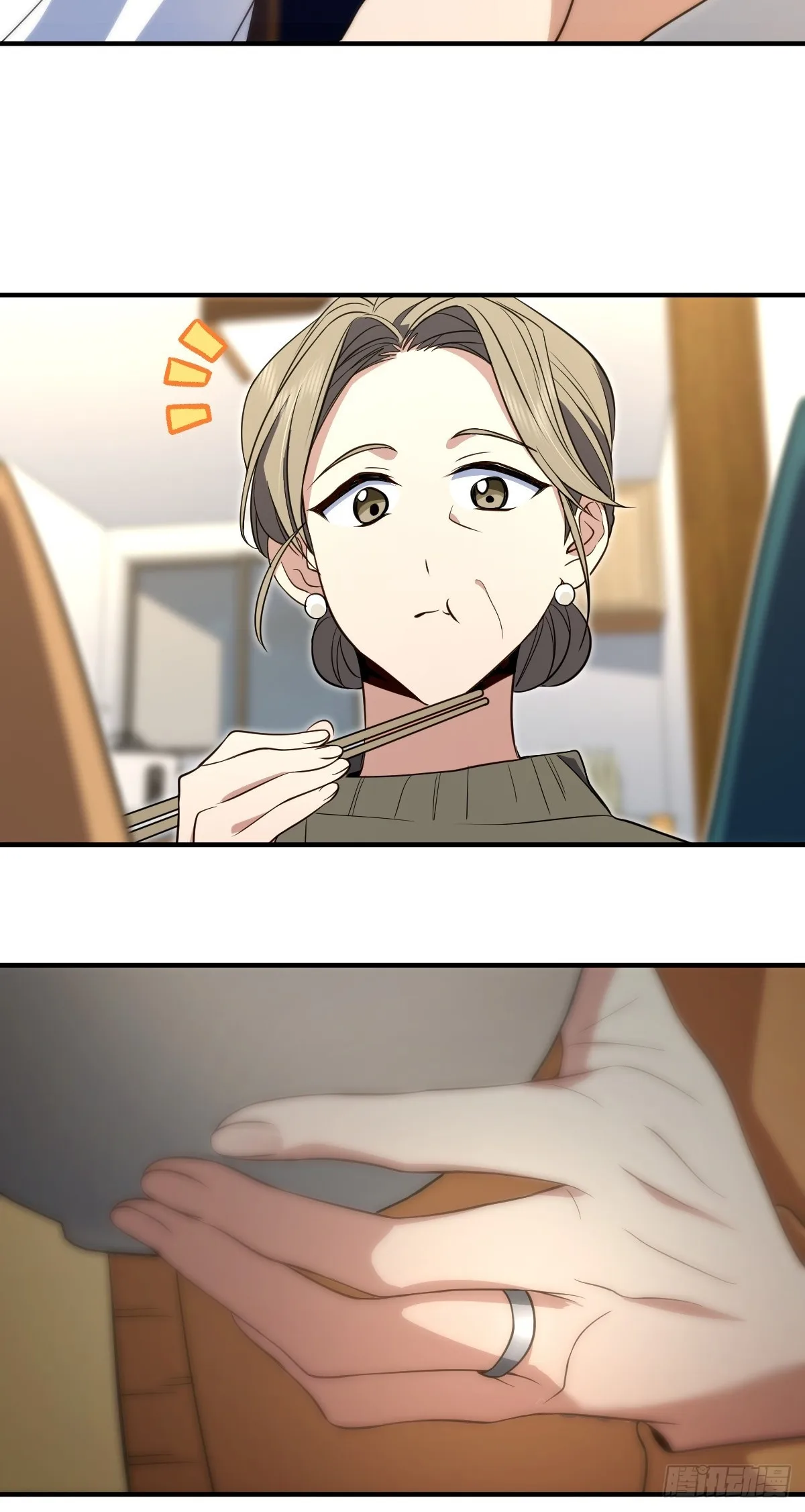 My Wife Is From a Thousand Years Ago Chapter 300 page 8