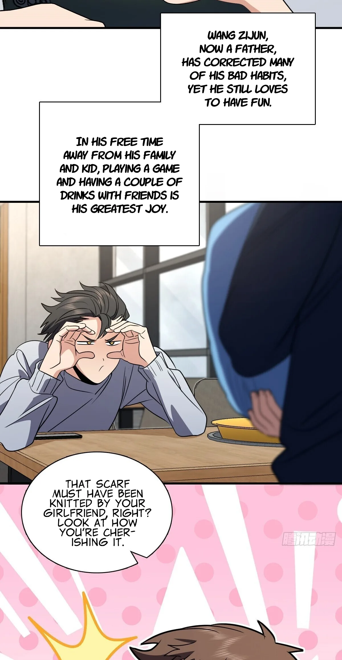 My Wife Is From a Thousand Years Ago Chapter 300 page 49