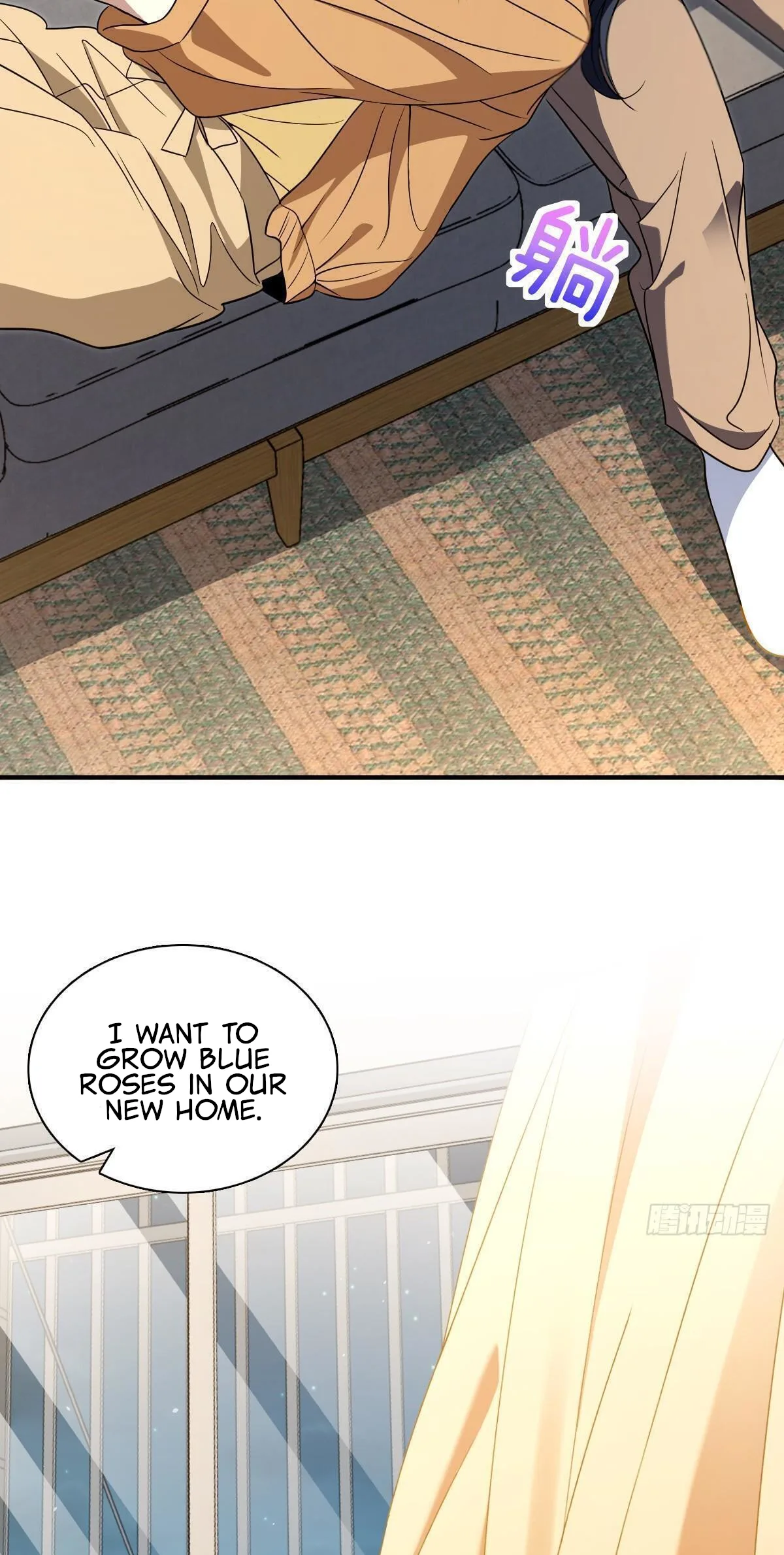 My Wife Is From a Thousand Years Ago Chapter 300 page 43