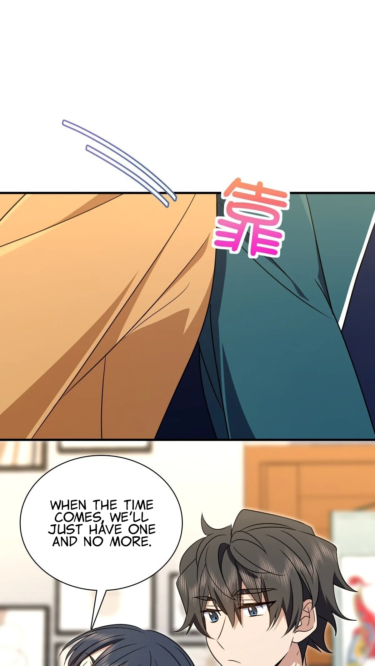 My Wife Is From a Thousand Years Ago Chapter 300 page 38