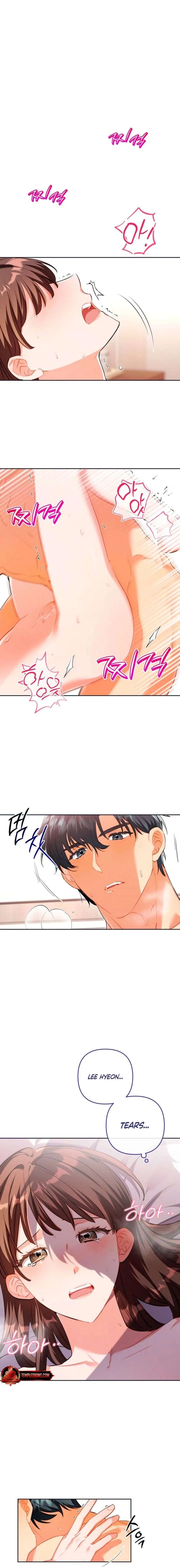 Ready Shoot, For love Chapter 45 page 3