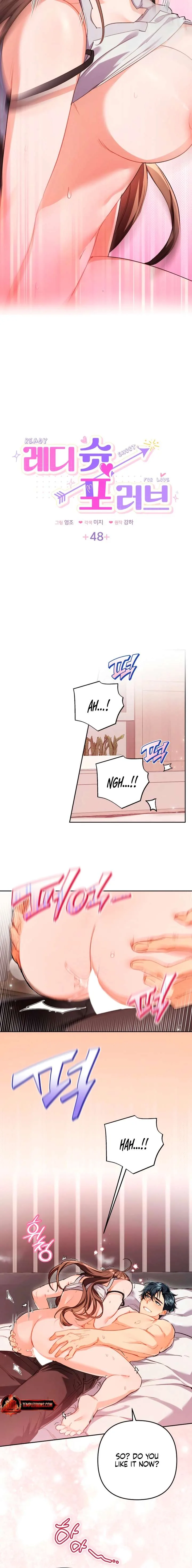 Ready Shoot, For love Chapter 48 page 2