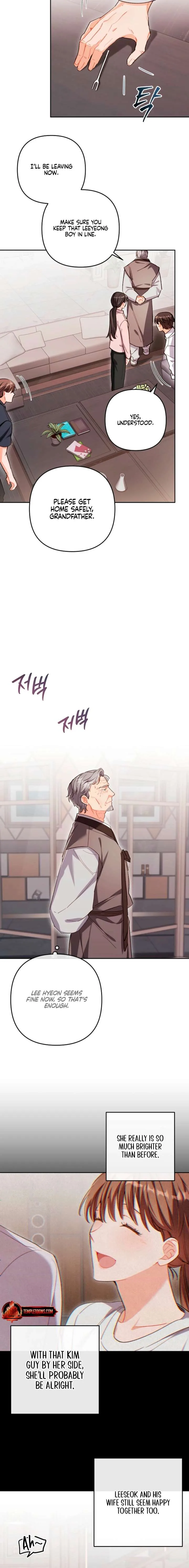 Ready Shoot, For love Chapter 49 page 6