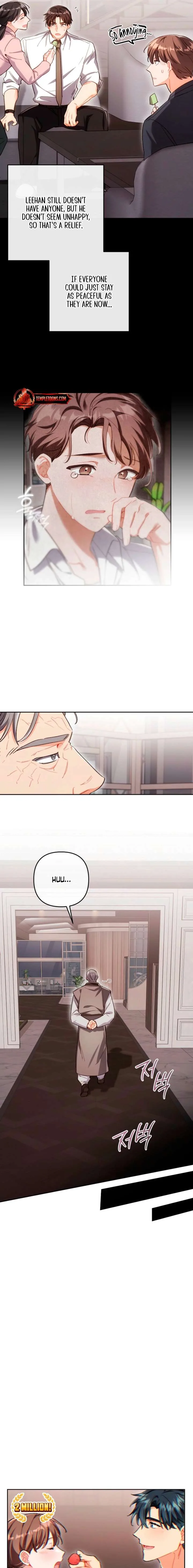 Ready Shoot, For love Chapter 49 page 7
