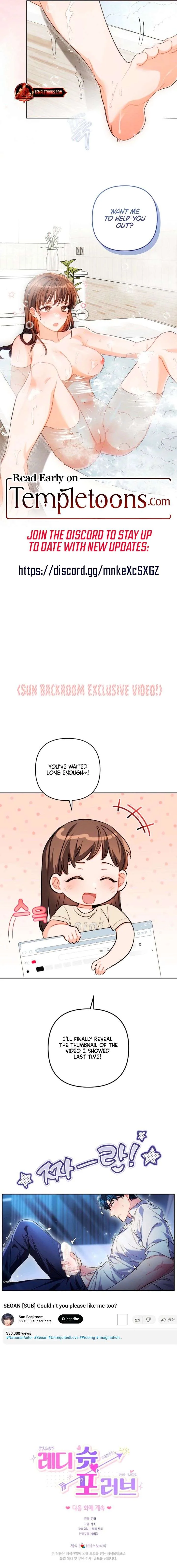 Ready Shoot, For love Chapter 51 page 17