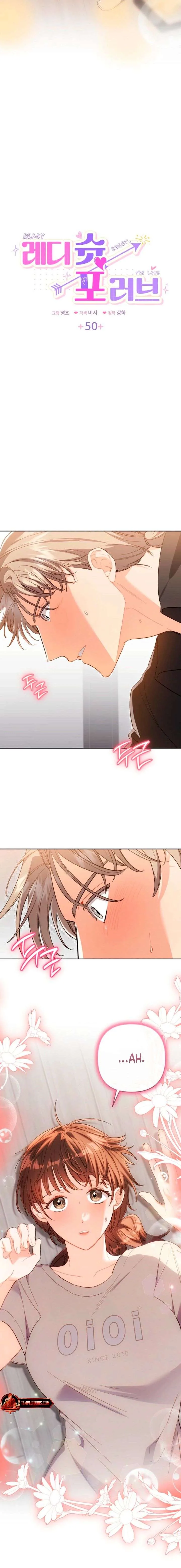 Ready Shoot, For love Chapter 50 page 2
