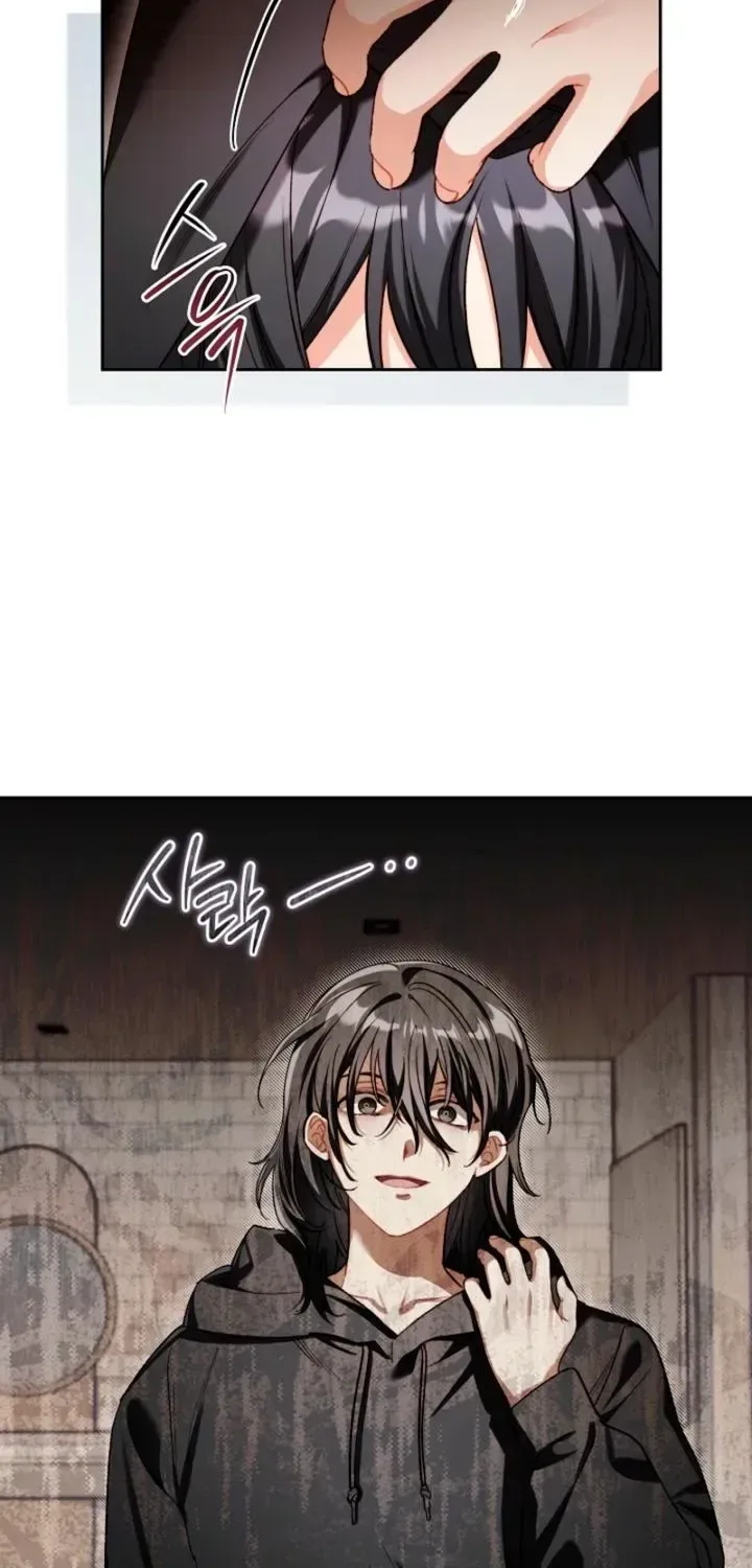 Ready Shoot, For love Chapter 55 page 9