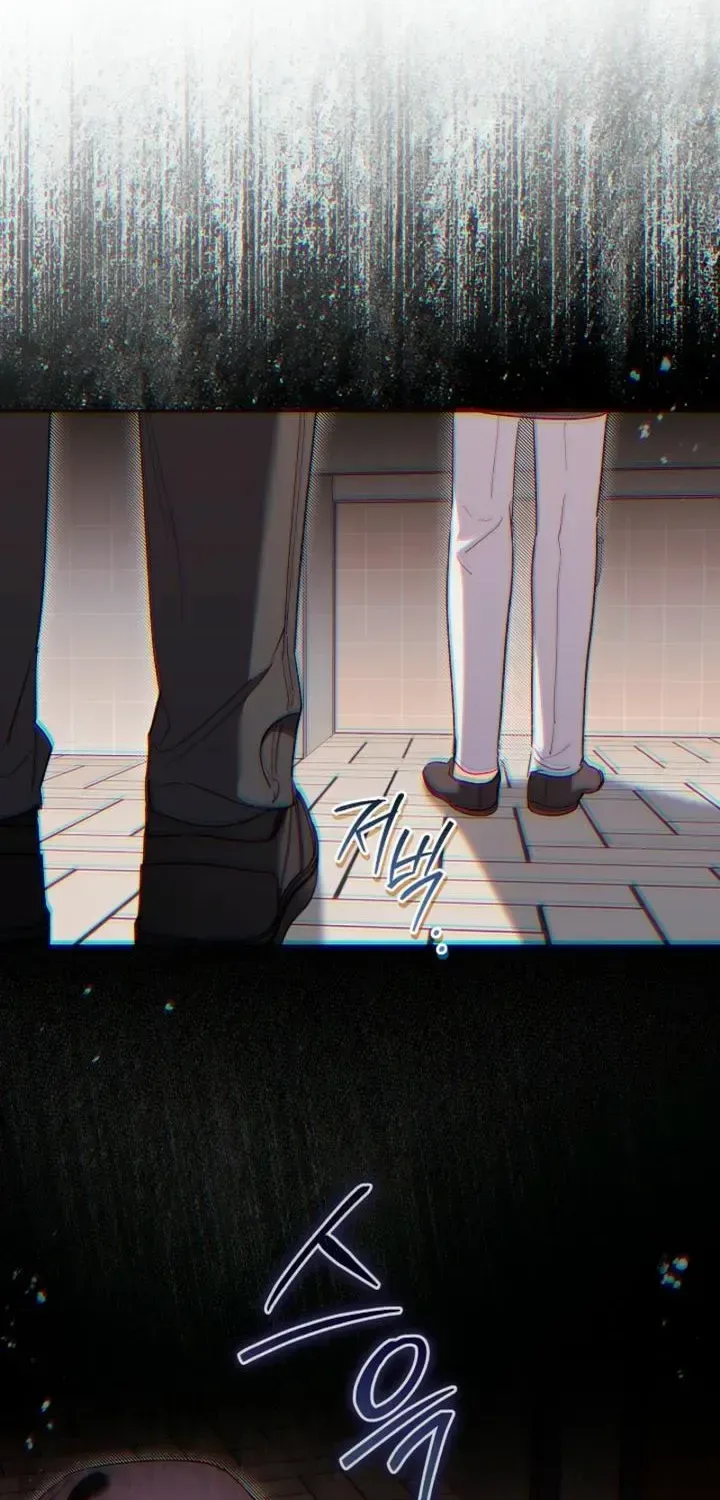Ready Shoot, For love Chapter 55 page 1