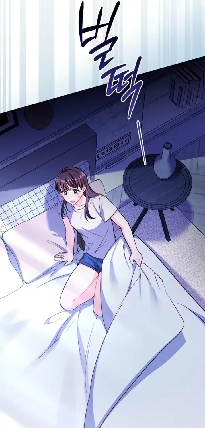 Ready Shoot, For love Chapter 55 page 71