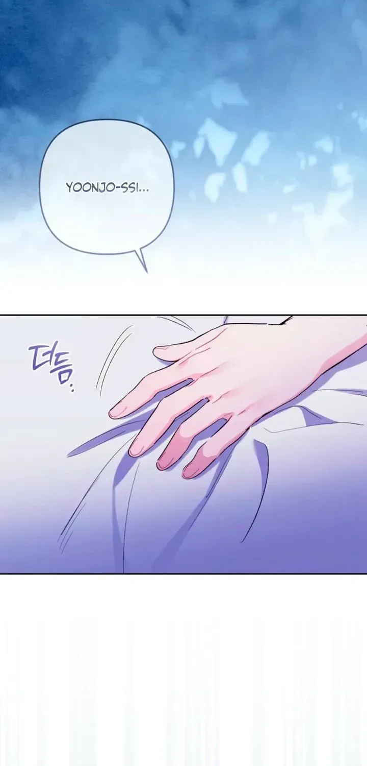 Ready Shoot, For love Chapter 55 page 69