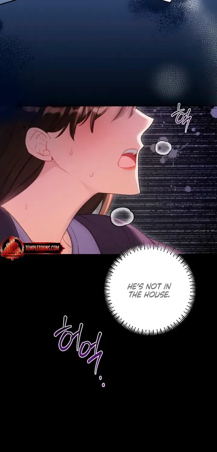 Ready Shoot, For love Chapter 56 page 8