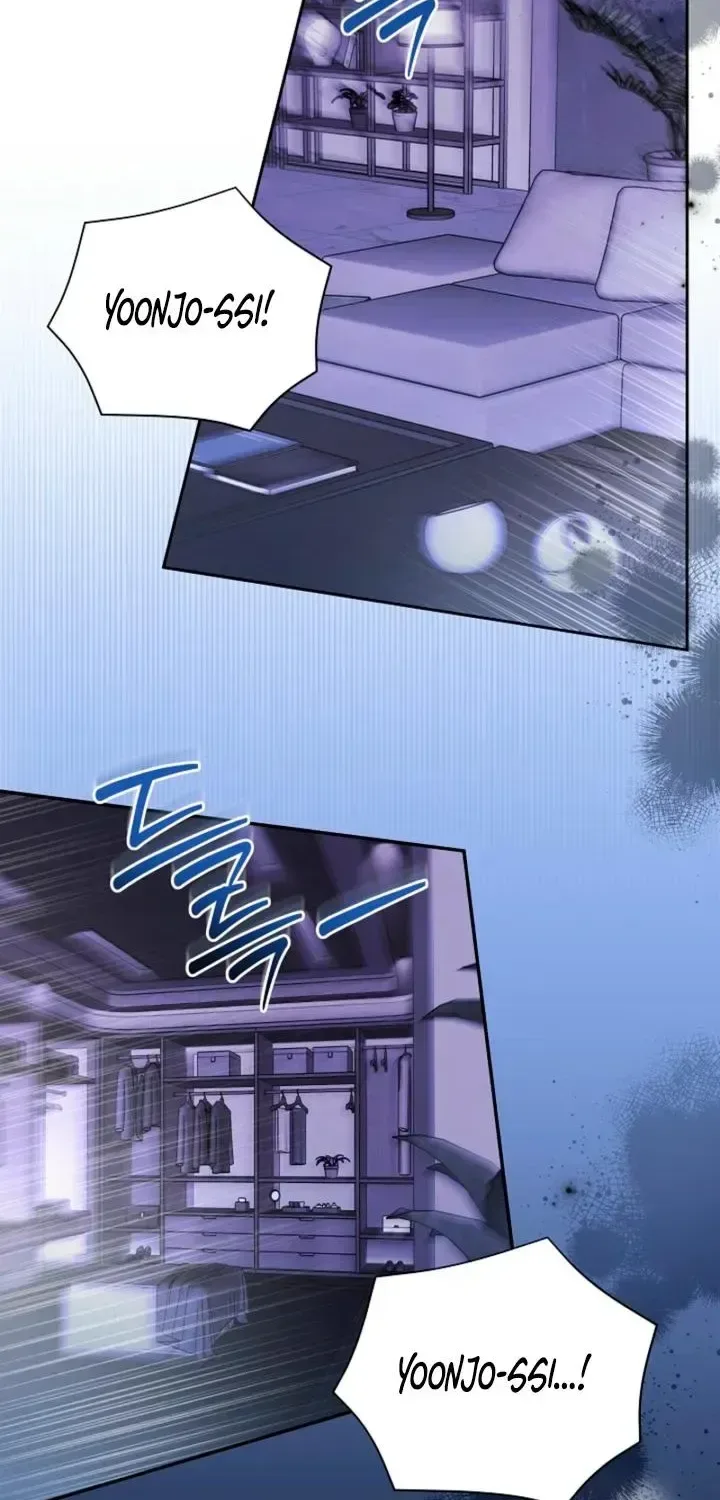 Ready Shoot, For love Chapter 56 page 7