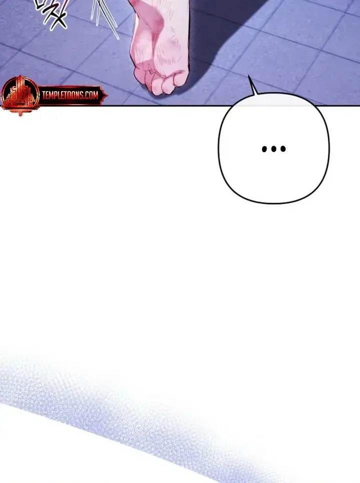 Ready Shoot, For love Chapter 56 page 25