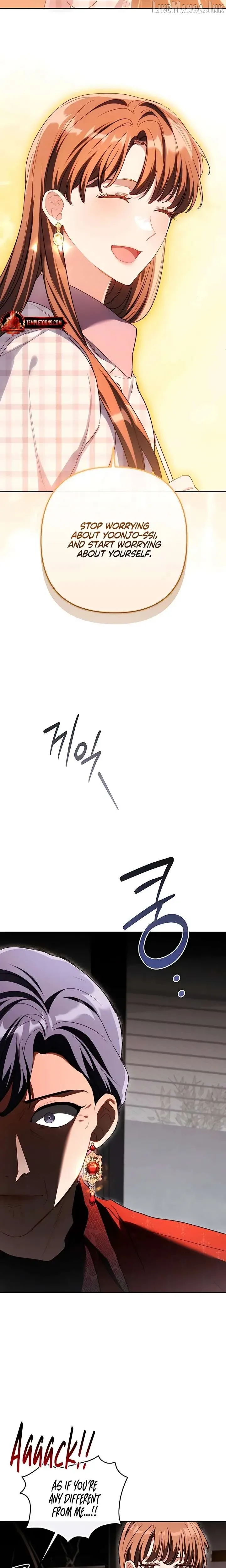 Ready Shoot, For love Chapter 59 page 21