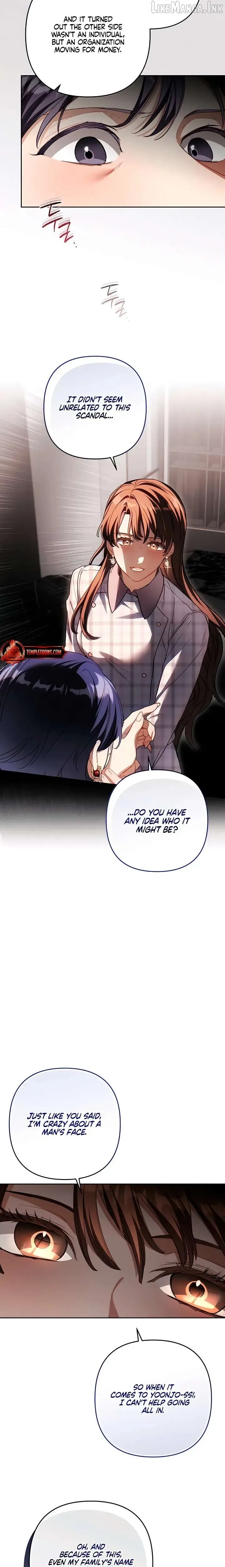 Ready Shoot, For love Chapter 59 page 18
