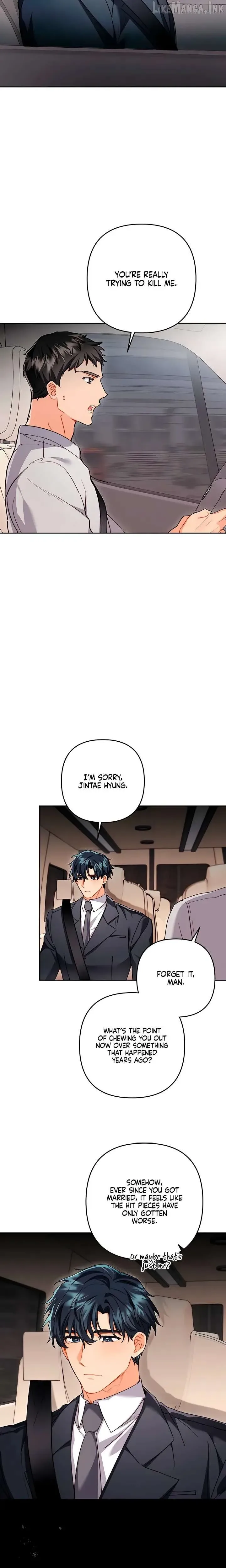 Ready Shoot, For love Chapter 59 page 5