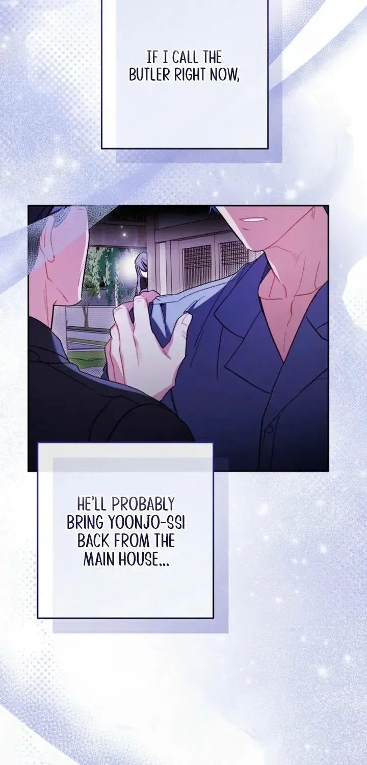 Ready Shoot, For love Chapter 56 page 27