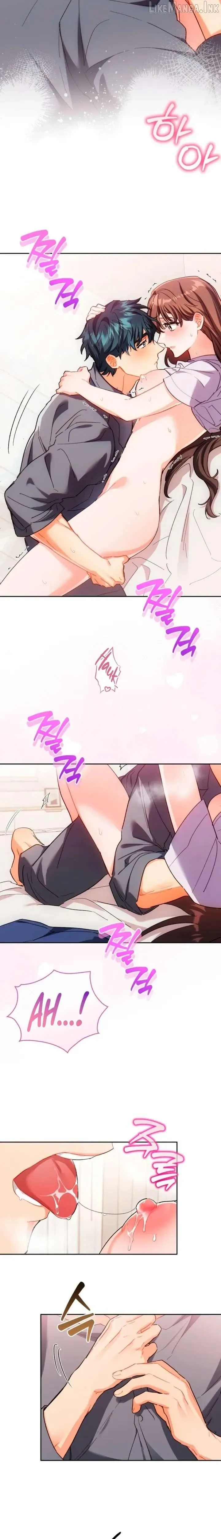 Ready Shoot, For love Chapter 58 page 5