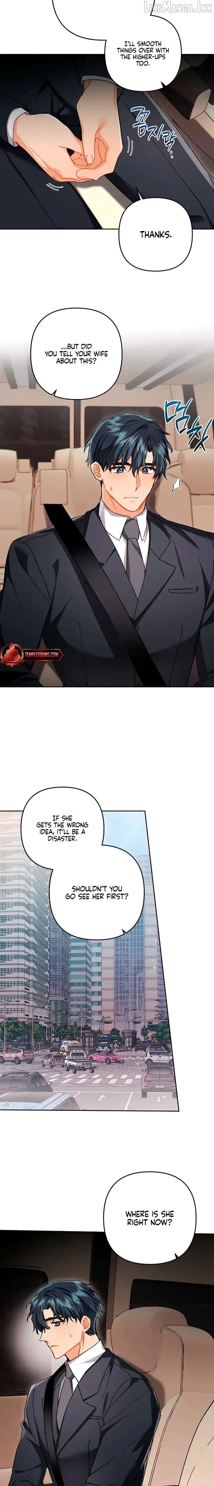 Ready Shoot, For love Chapter 59 page 7
