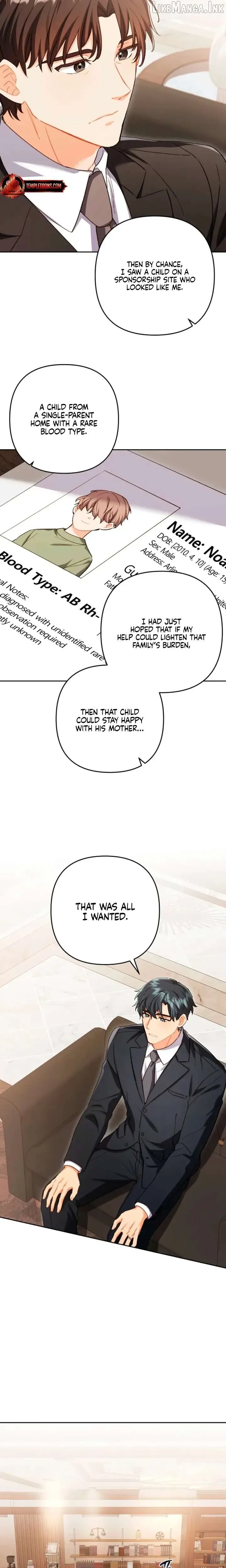 Ready Shoot, For love Chapter 60 page 7