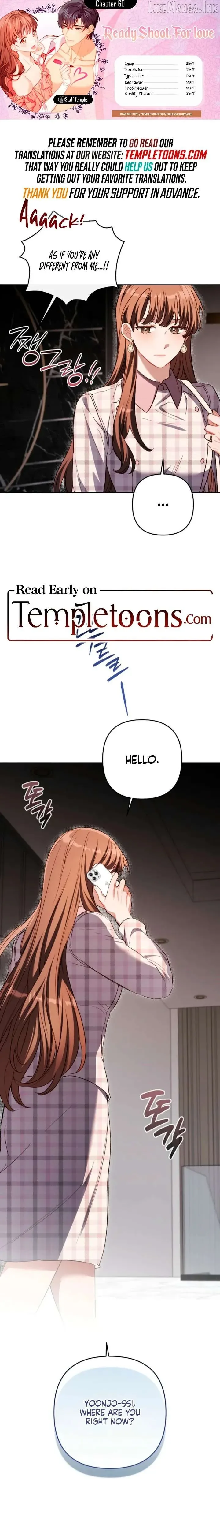 Ready Shoot, For love Chapter 60 page 1