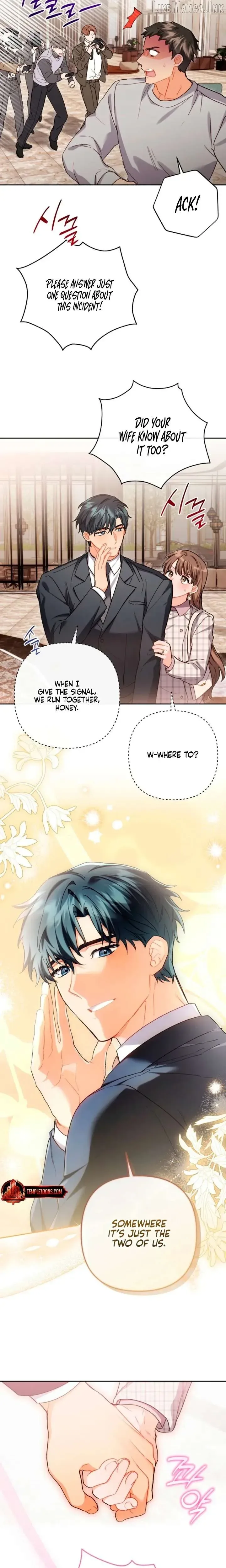 Ready Shoot, For love Chapter 60 page 19