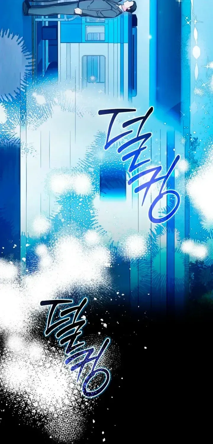 Ready Shoot, For love Chapter 56 page 38