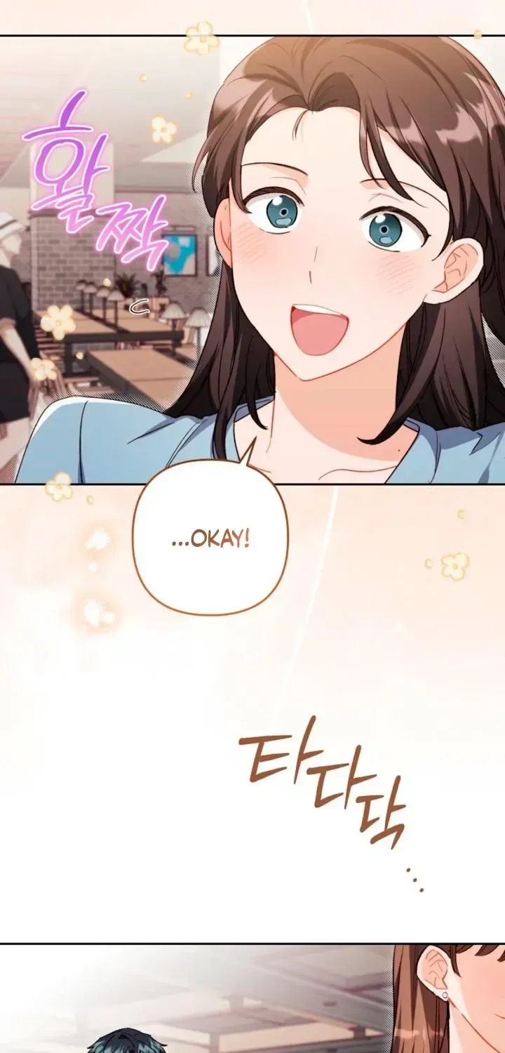 Ready Shoot, For love Chapter 54 page 20