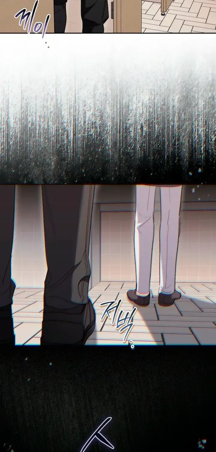 Ready Shoot, For love Chapter 54 page 67