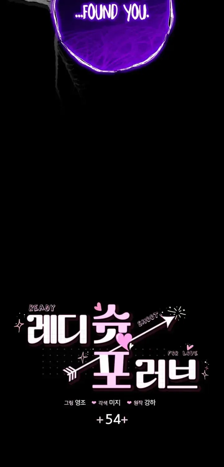 Ready Shoot, For love Chapter 54 page 5