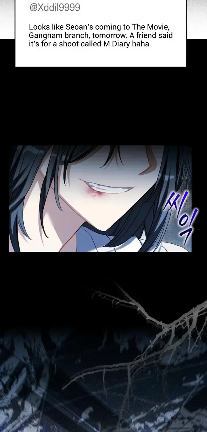 Ready Shoot, For love Chapter 54 page 3