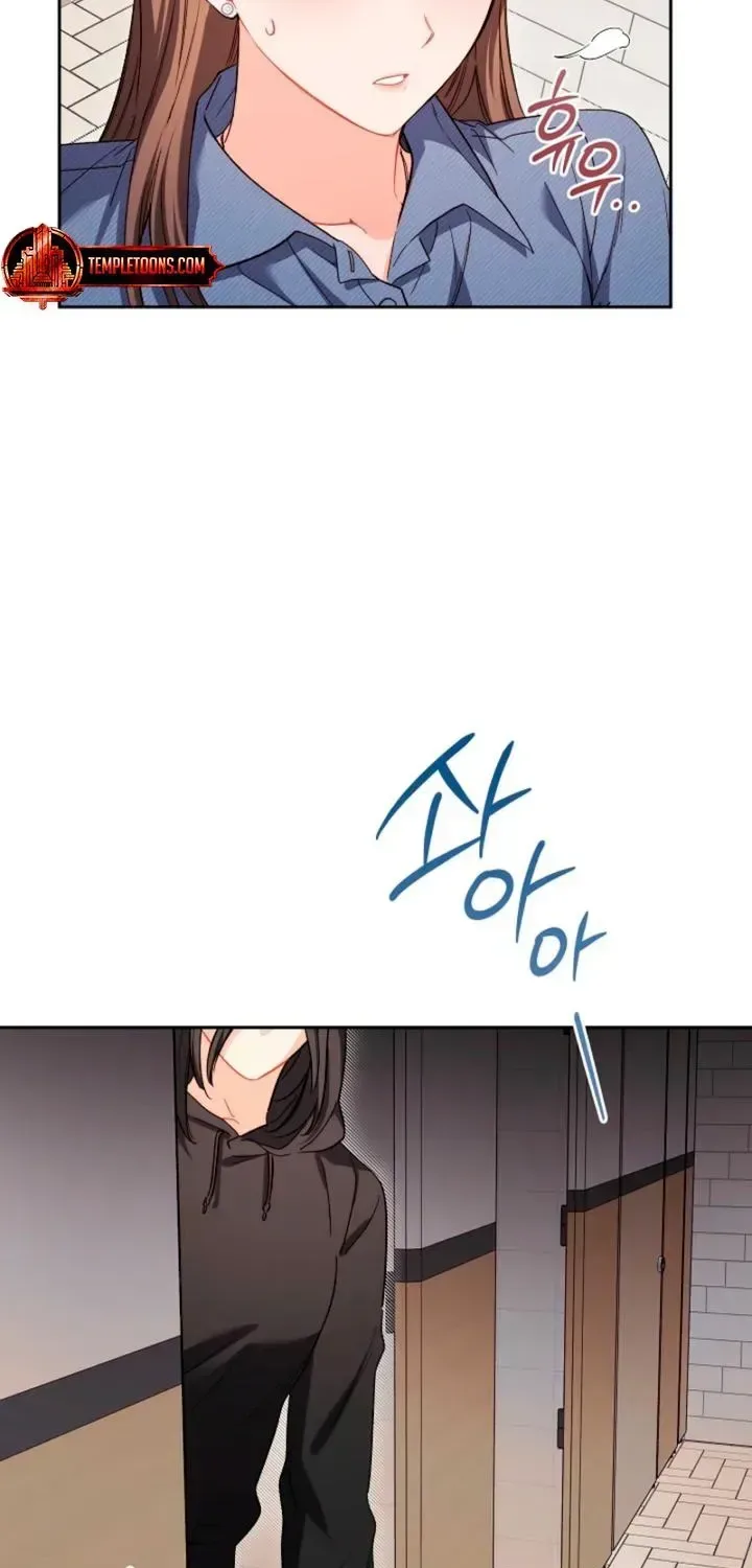 Ready Shoot, For love Chapter 54 page 66