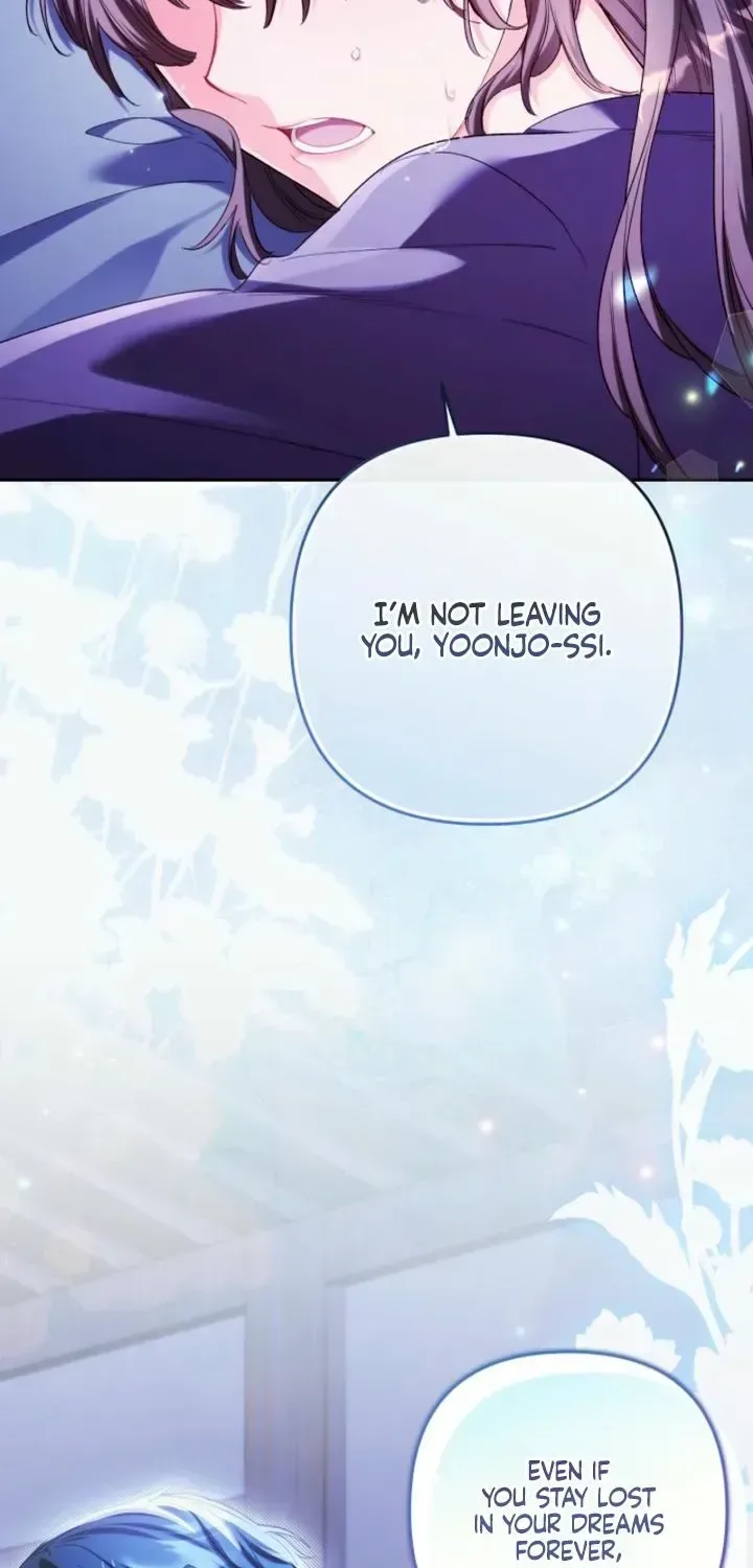 Ready Shoot, For love Chapter 56 page 51