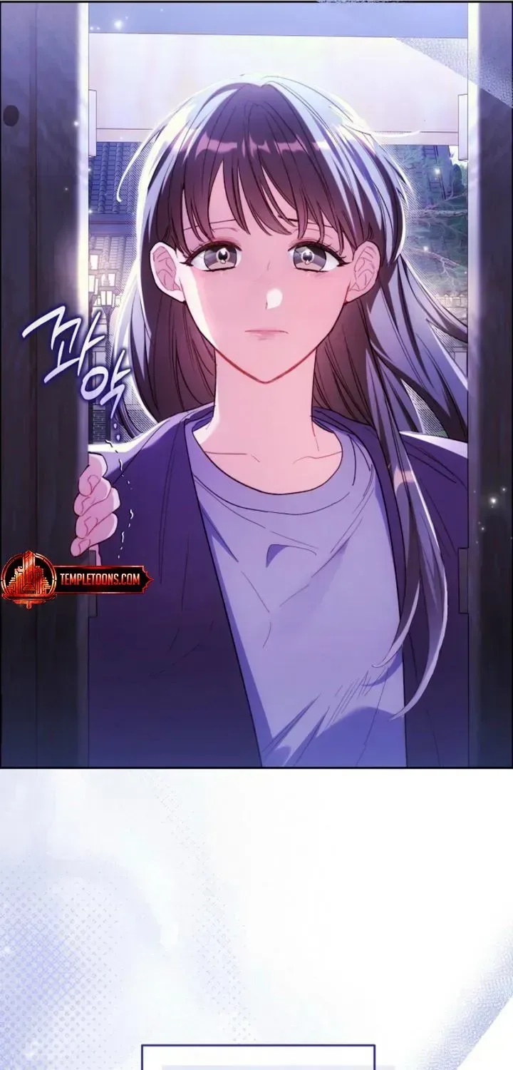 Ready Shoot, For love Chapter 56 page 26