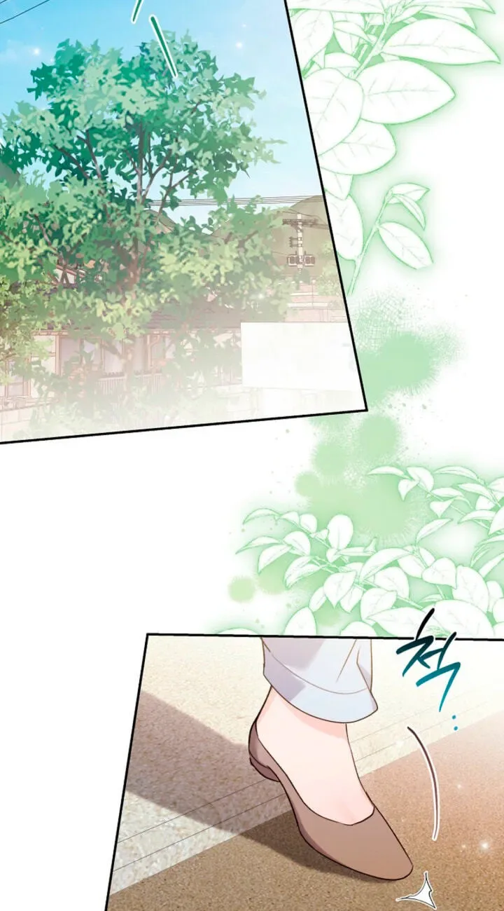 Ready Shoot, For love Chapter 61 page 7