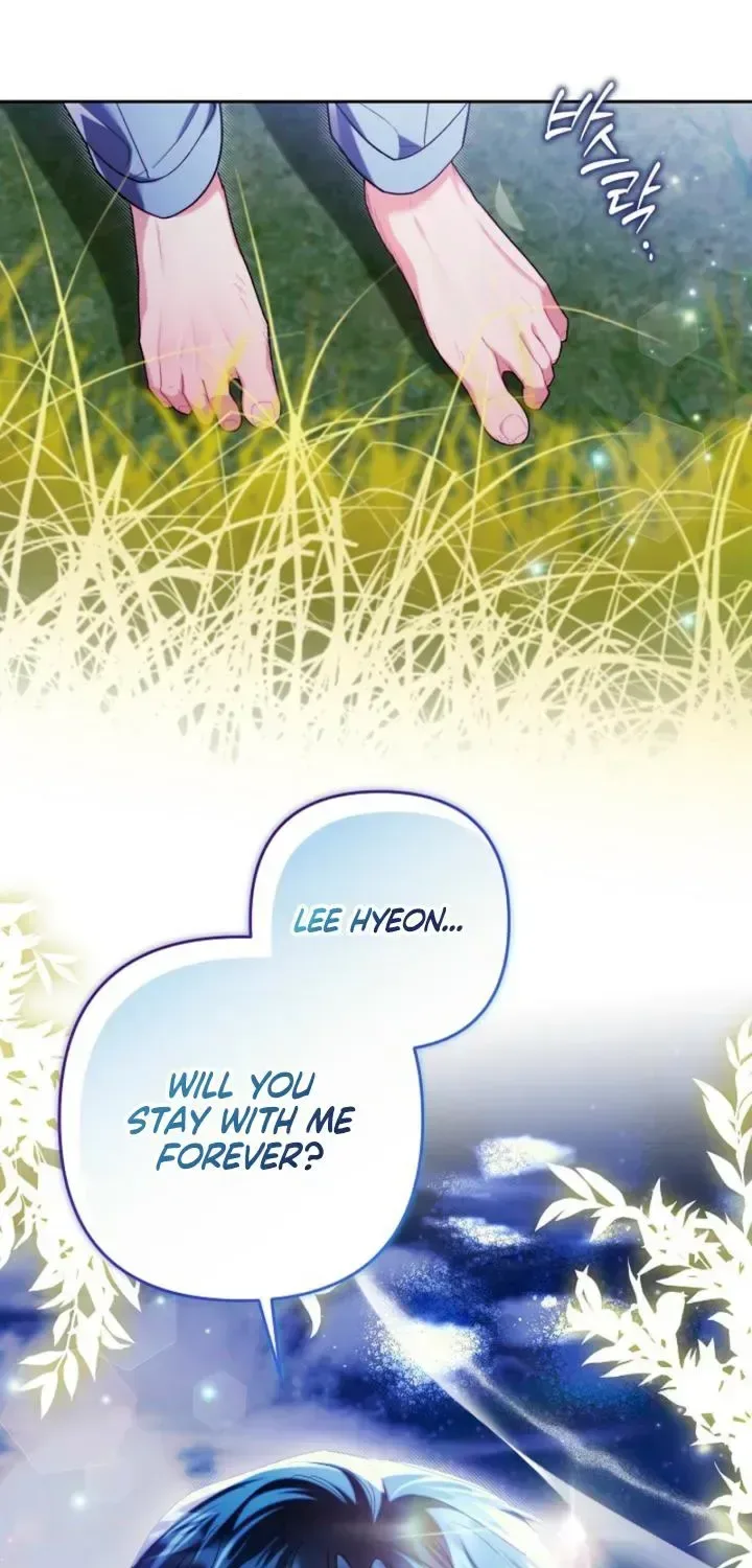Ready Shoot, For love Chapter 56 page 76