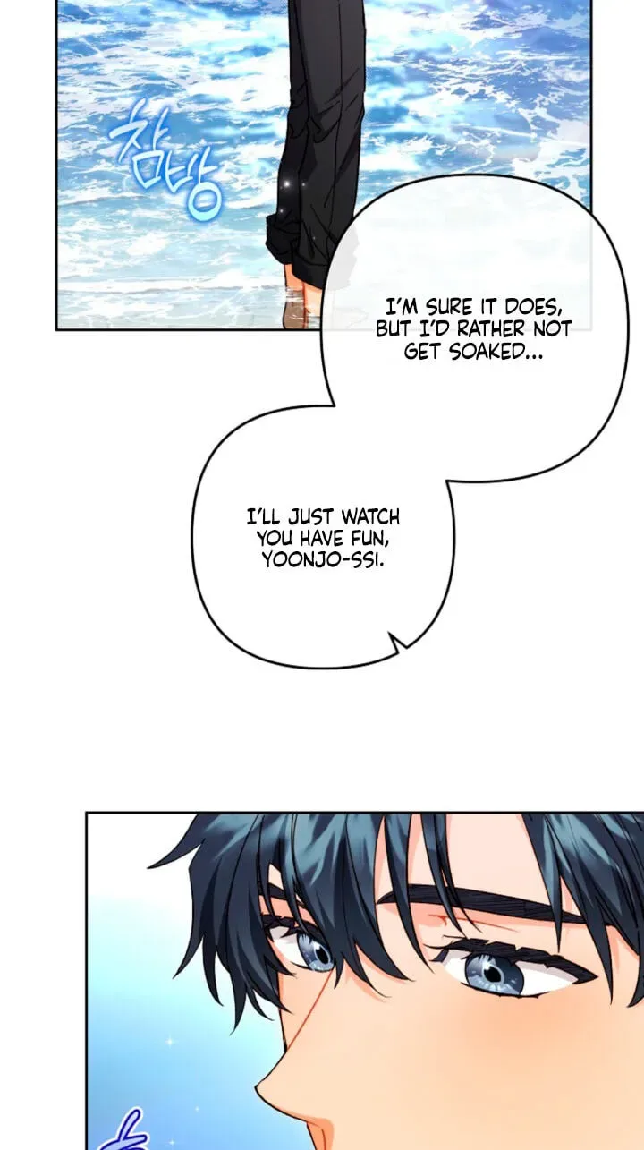 Ready Shoot, For love Chapter 61 page 21