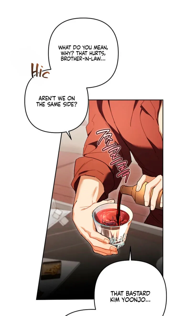 Ready Shoot, For love Chapter 62 page 44