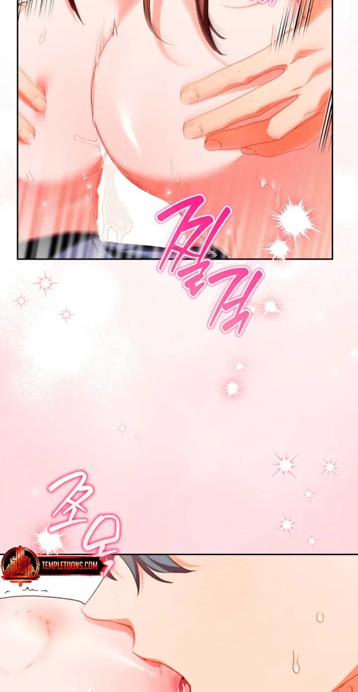 Ready Shoot, For love Chapter 62 page 6