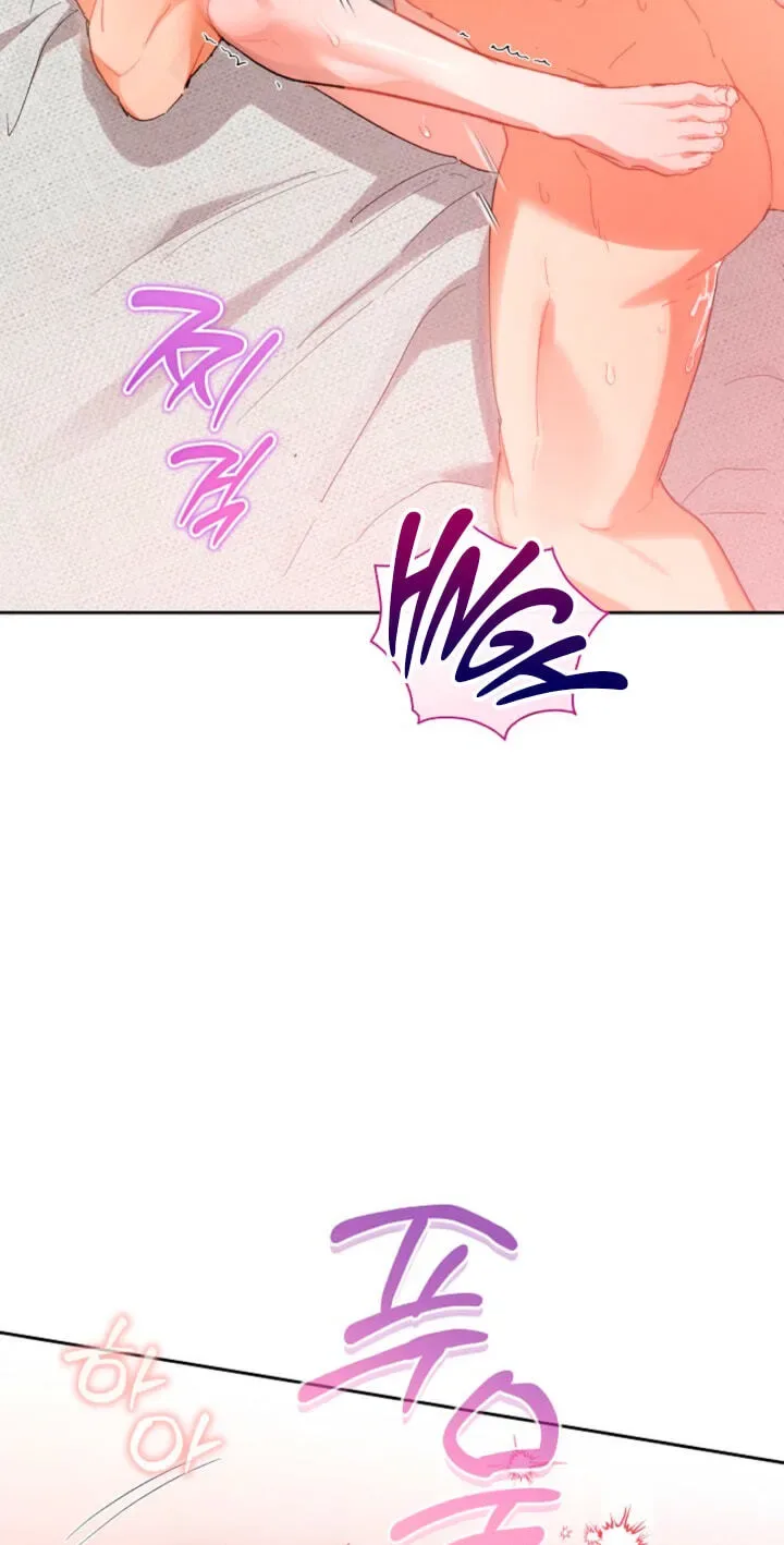 Ready Shoot, For love Chapter 62 page 22