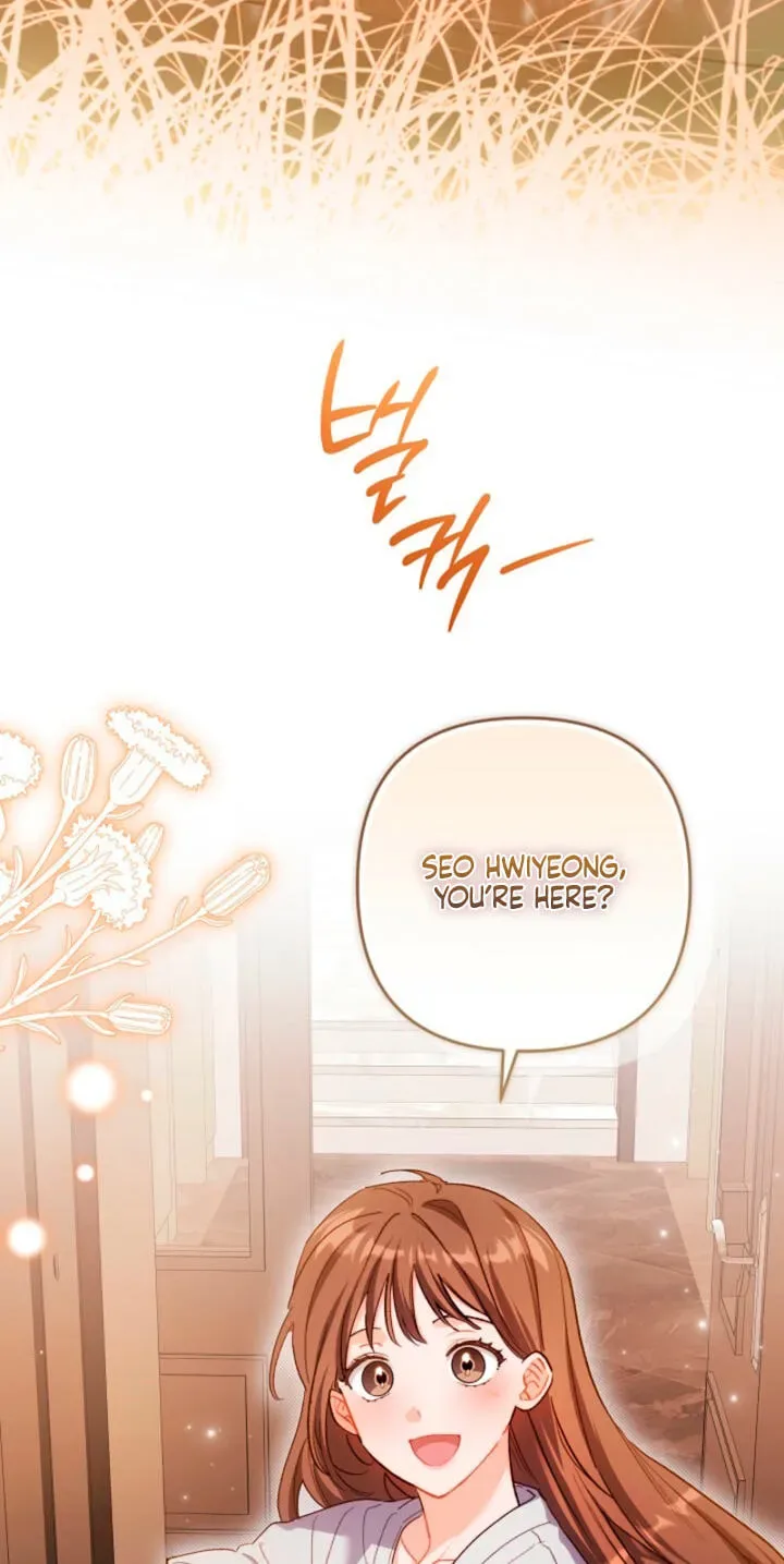 Ready Shoot, For love Chapter 62 page 73